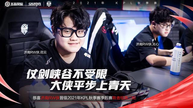 随着社交媒 随着社交媒