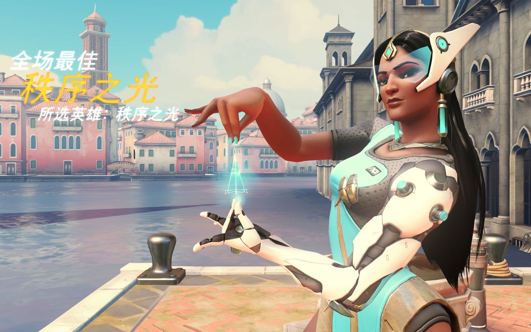 还因为它在 还因为它在