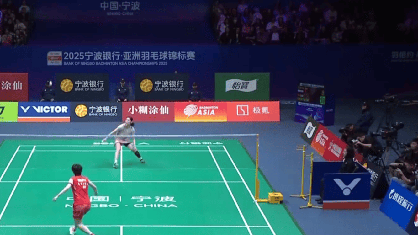 使得整个球 使得整个球