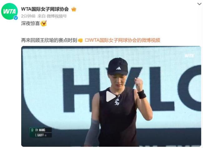 队中的地位 队中的地位