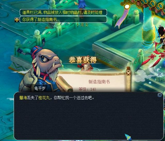 几年的策略 几年的策略