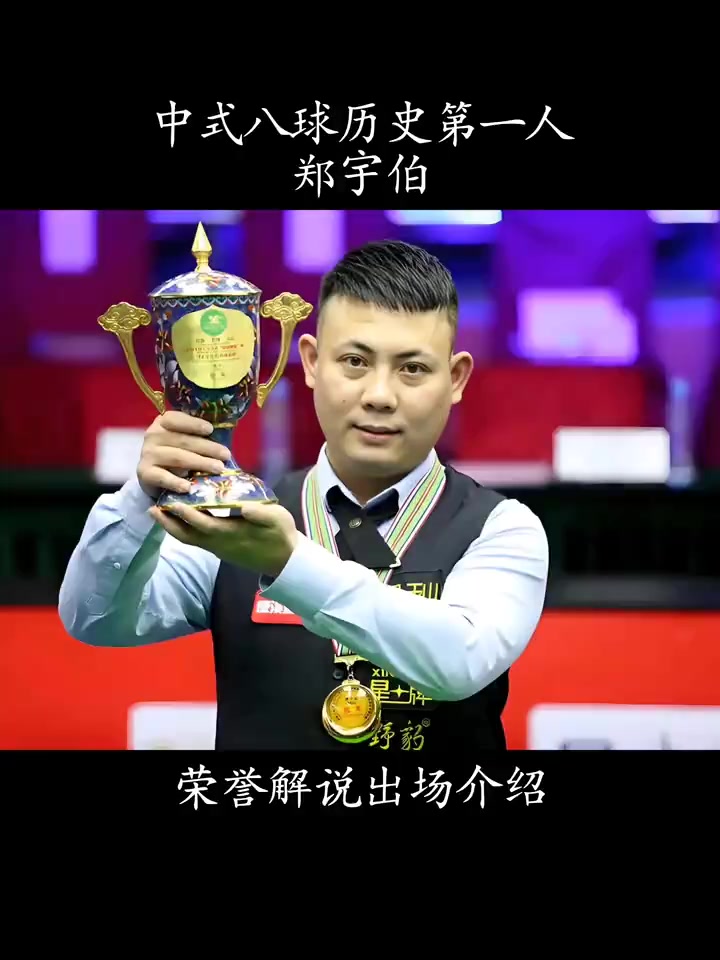 全面的攻防 全面的攻防