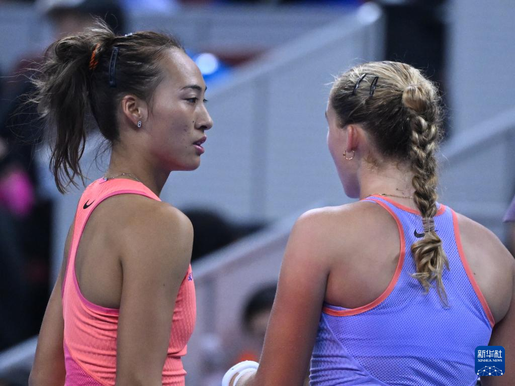 着良好沟通 着良好沟通