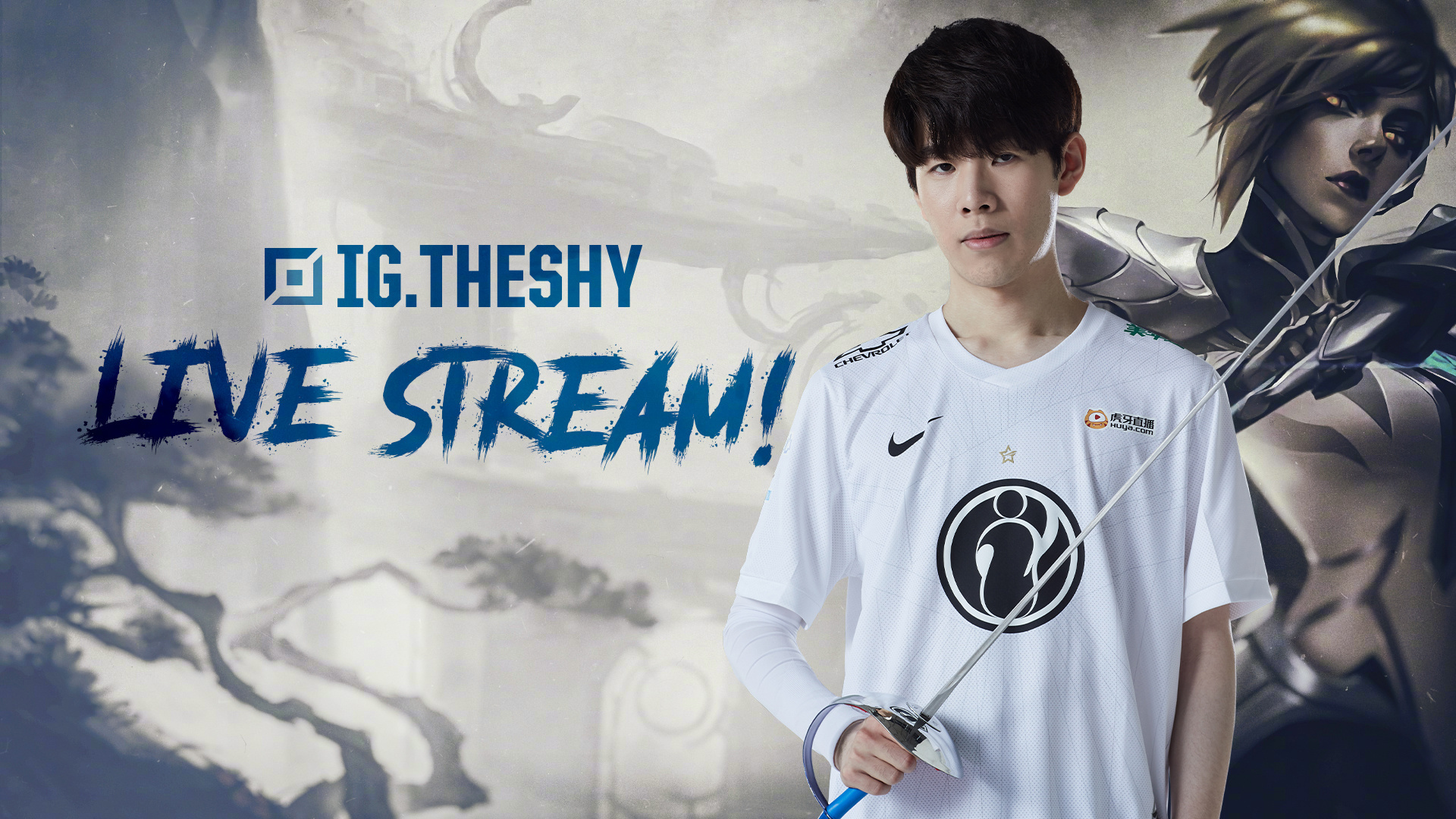 比赛一开始 比赛一开始