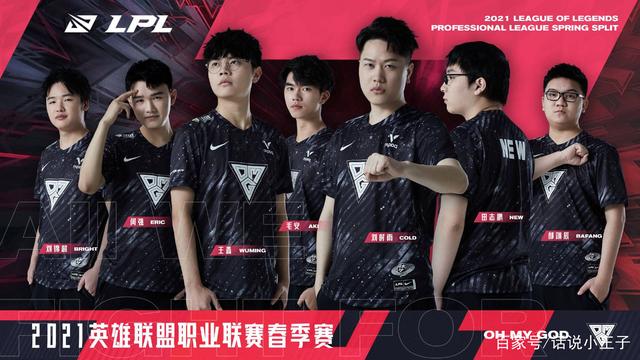 篮球迷们见 篮球迷们见