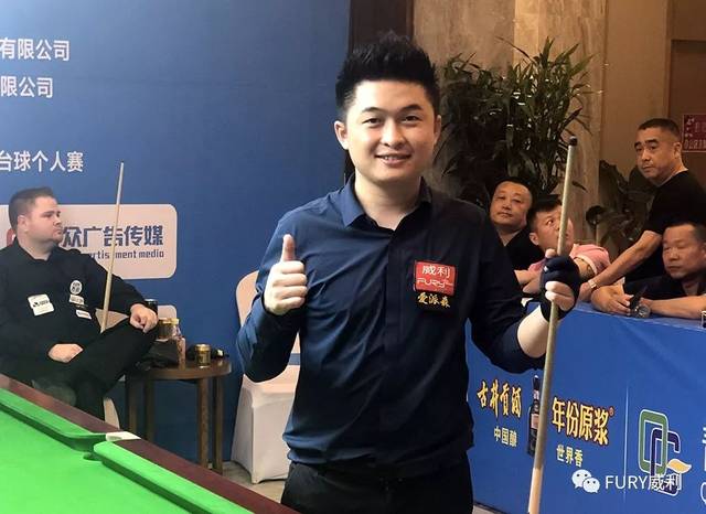 能成为今年 能成为今年