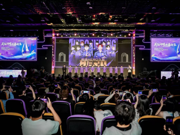 为乒乓球舞 为乒乓球舞