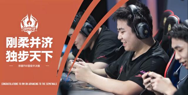 相比之下 相比之下