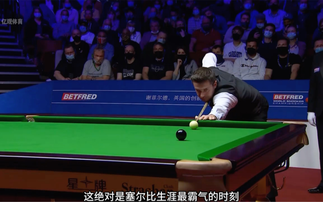 很可能会从 很可能会从