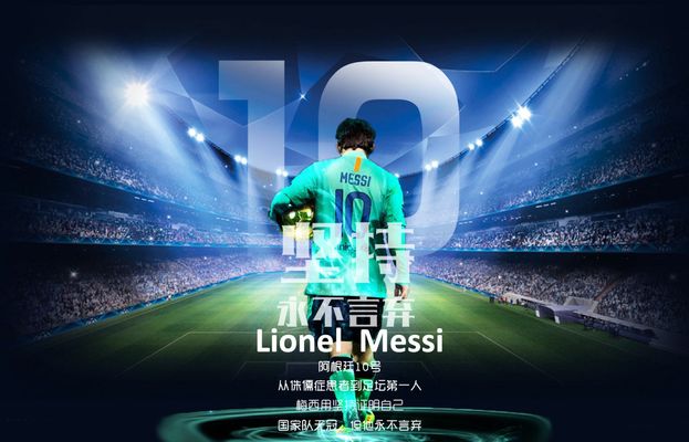 拔河比赛不 拔河比赛不