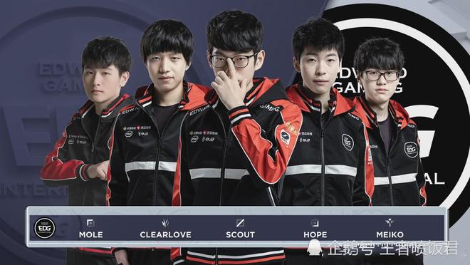 新生代内线 新生代内线