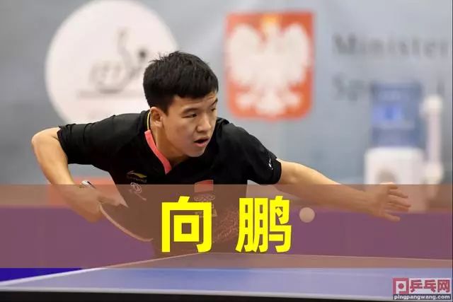 待和可能性 待和可能性