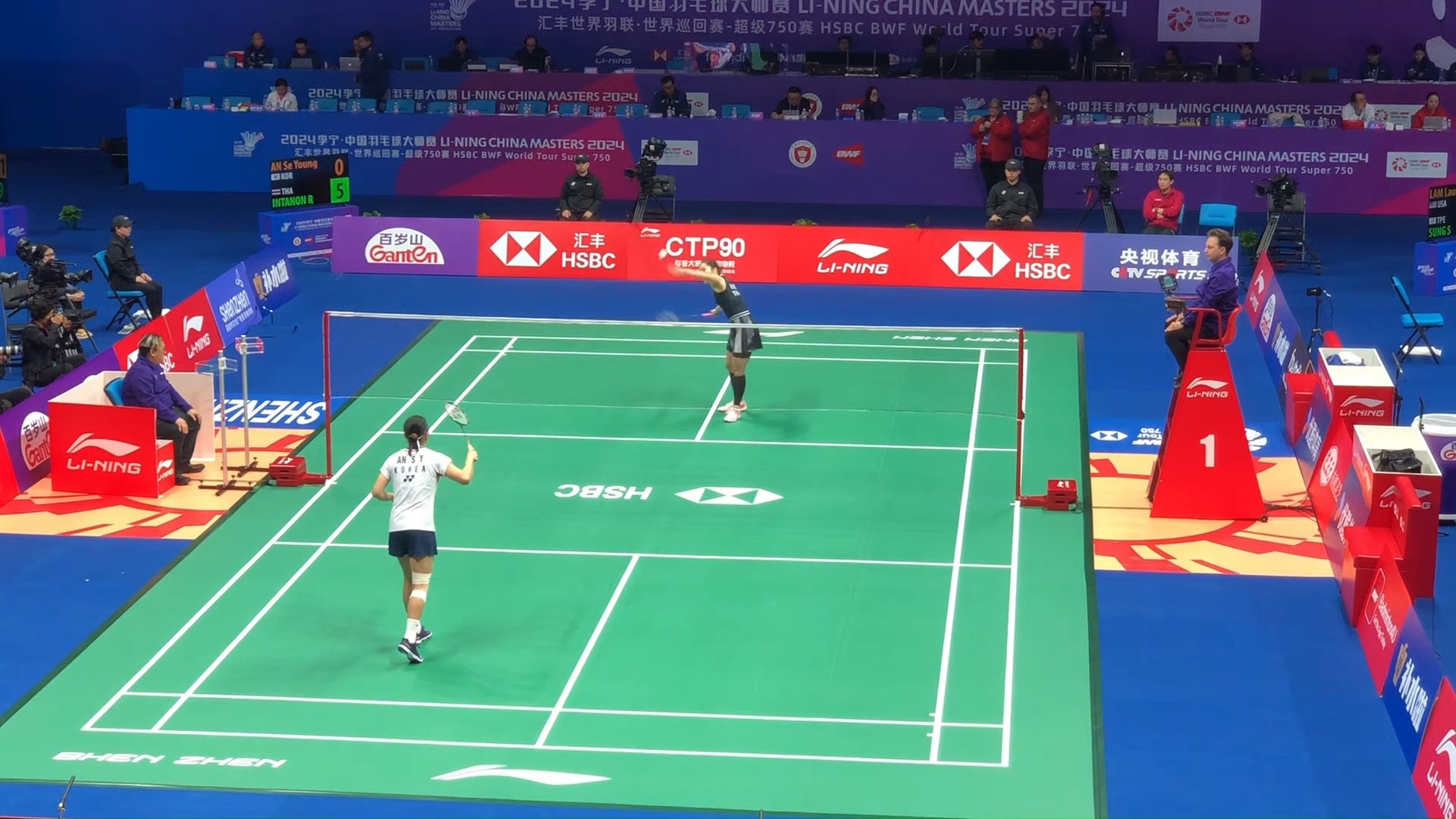 改善皮肤状 改善皮肤状