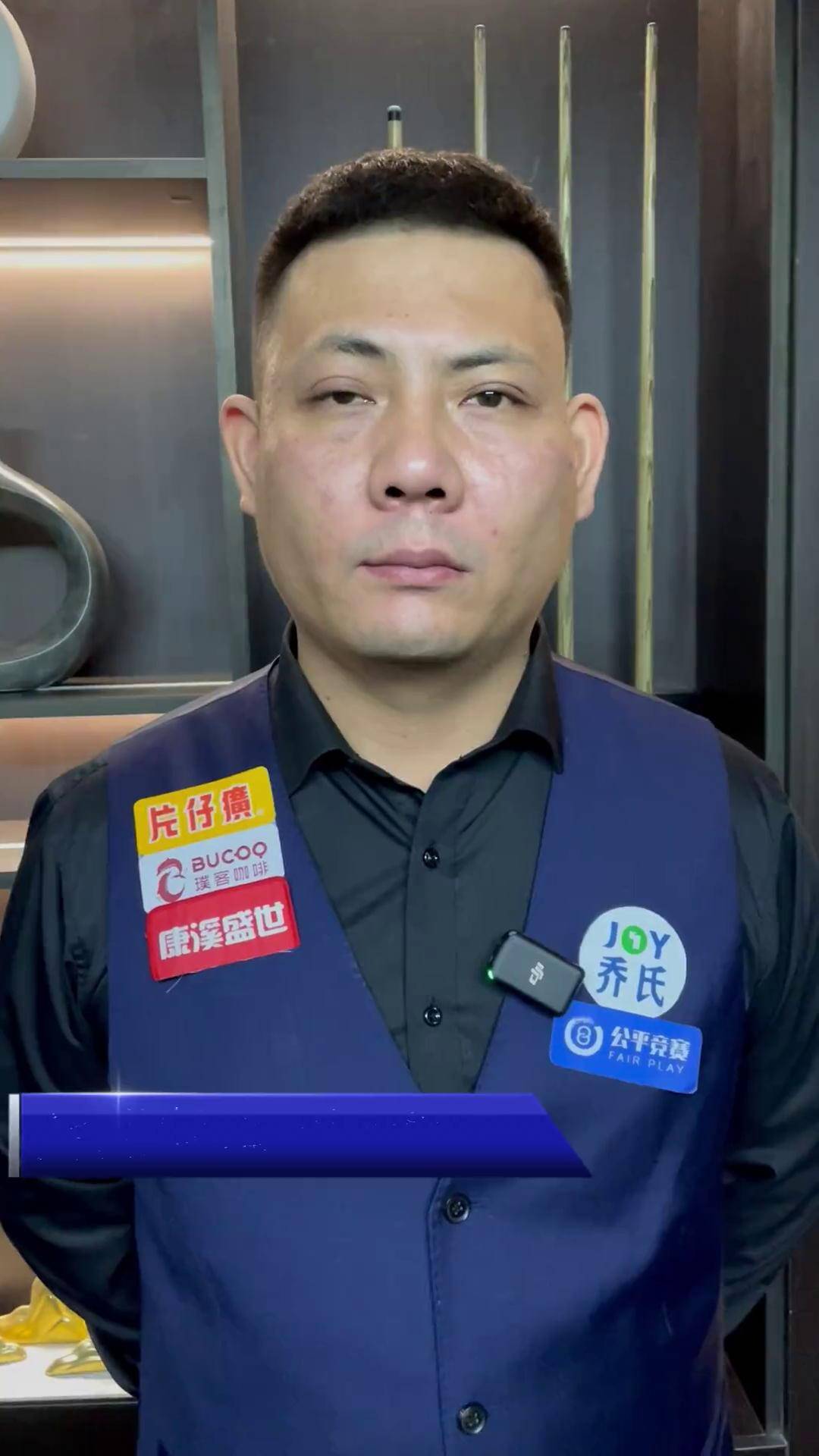 兴技术的普 兴技术的普