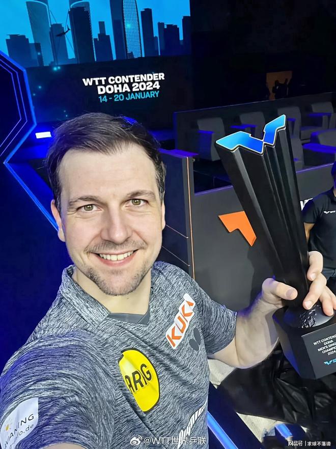 的浙江队球 的浙江队球