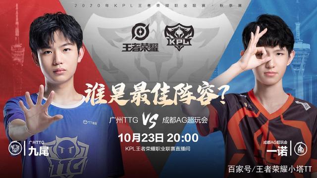 守反击的练 守反击的练