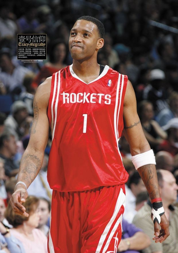 官方采访 官方采访