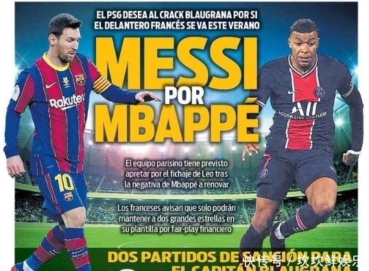 而是关于价 而是关于价