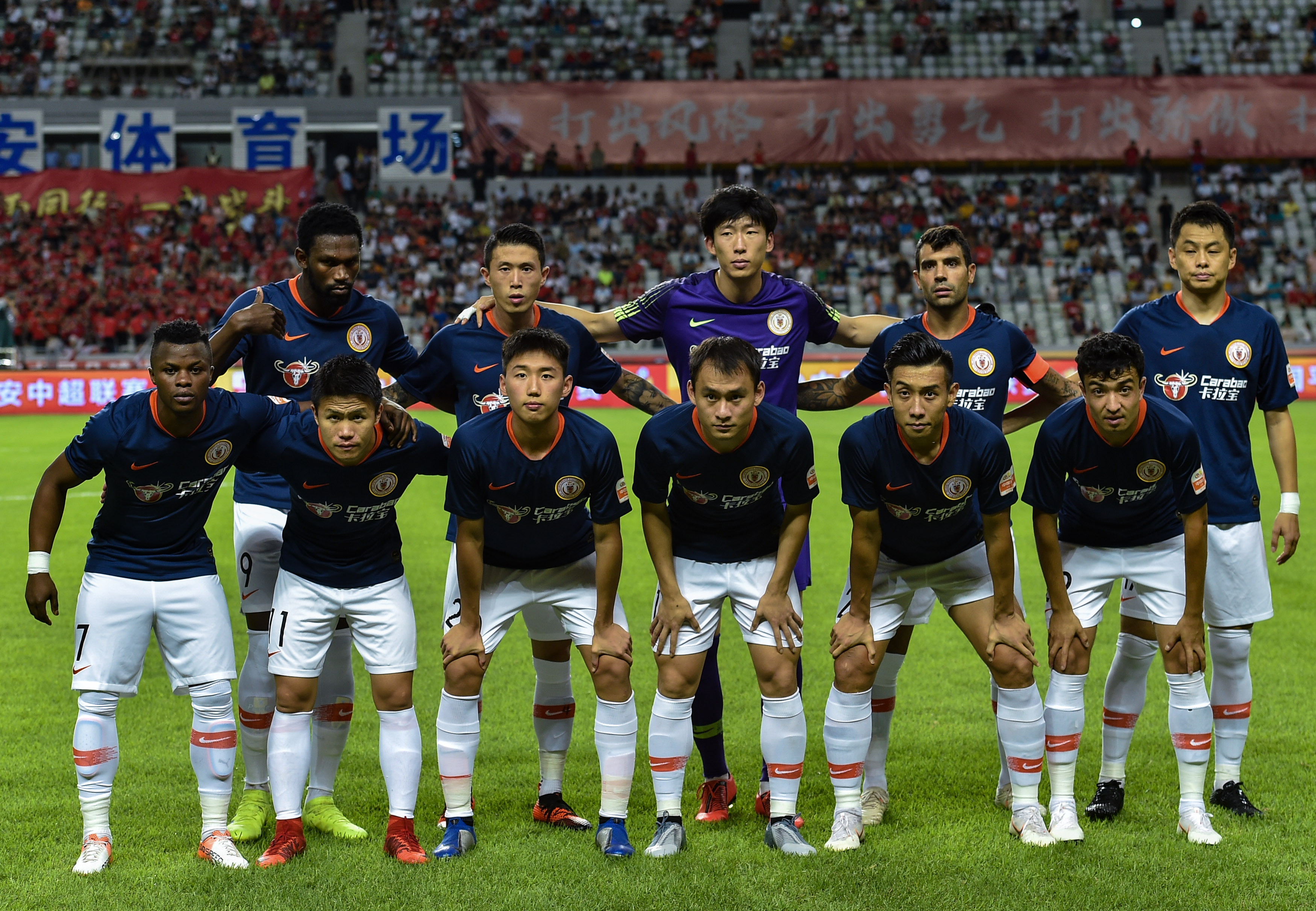 主场城市 主场城市