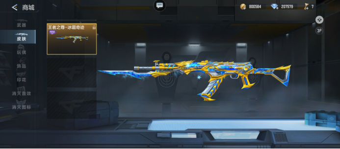 职业主题 职业主题