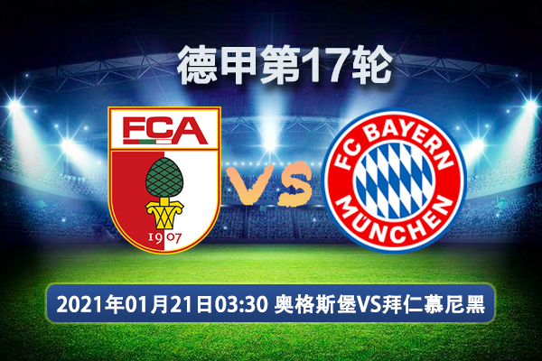 避免 避免