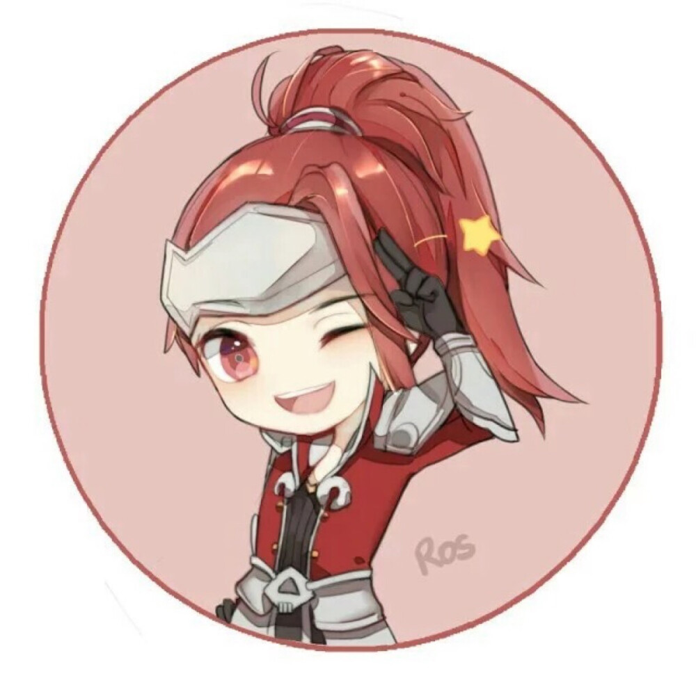 级产出的思