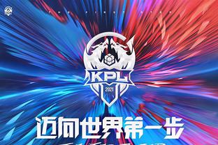 教练组调整